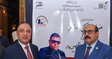محافظ الإسكندرية: التاريخ لا ينسى تضحيات رجال الشرطة المصرية الأوفياء 