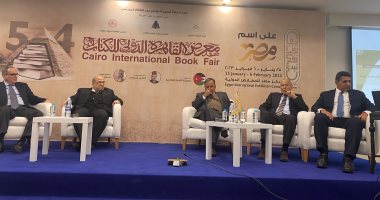 ندوة الكتابات الدبلوماسية فى معرض القاهرة للكتاب بمشاركة أبو الغيط ونبيل فهمى
