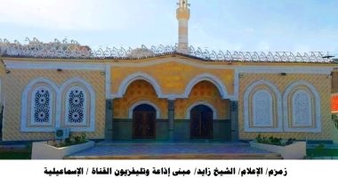 الأوقاف تعلن افتتاح 31 مسجدا يوم الجمعة المقبل