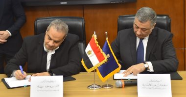 توقيع بروتوكول تعاون بين هيئة الدواء المصرية والمركز القومي للدراسات القضائية