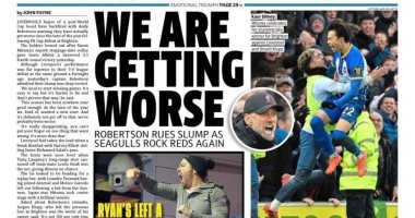 صحف إنجلترا تعلق على خروج ليفربول من كأس الاتحاد: من سيئ إلى أسوأ