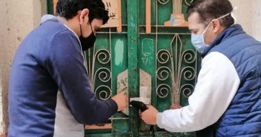 صحة المنيا تحرر 73 محضرا لمنشآت طبية خاصة مخالفة خلال ديسمبر 