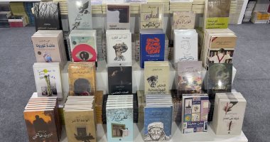 جولة في أجنحة دور النشر العربية بمعرض الكتاب 2023