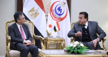 وزير الصحة يستقبل السفير اليابانى لدى مصر ووفد "الجايكا" لبحث التعاون