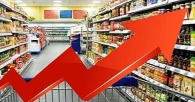 جارديان: 25% زيادة فى أسعار المواد الغذائية فى متاجر بريطانيا خلال آخر عامين