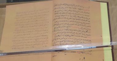 مخطوطات تصل لمئات السنوات فى معرض الكتاب.. أبرزها لـ ابن القيم ومحمد عبده