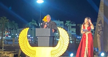 افتتاح مهرجان الأقصر باستعراض راقص.. ومحمود حميدة: الأقصر أعظم مدينة سياحية