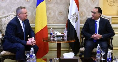 رئيس وزراء رومانيا: لدينا رغبة فى مزيد من التعاون مع مصر فى جميع المجالات