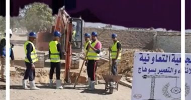 حياة كريمة فى الأقصر.. بدء تنفيذ مشروع الصرف الصحى فى قرى الكيمان بإسنا.. فيديو