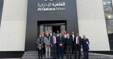 وفد اتحاد الصحفيين العرب يزور "القاهرة الإخبارية": امتداد لريادة إعلام مصر