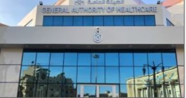 الهيئة العامة للرعاية الصحية تهنئ الرئيس السيسى بمناسبة المولد النبوى الشريف
