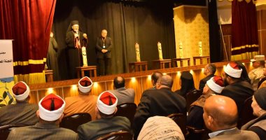 نائب محافظ أسيوط يشهد الصلاة والدعاء من أجل السلام بمطرانية الأقباط الكاثوليك