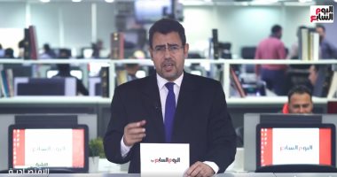 ارتفاع مؤشرات البورصة واستمرار التراجع الحاد لأسعار الذهب بمصر ..فيديو