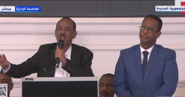 رئيس الجبهة الشعبية المتحدة: ورشة الحوار السودانى بالقاهرة ناقشت قضايا "الشرق"
