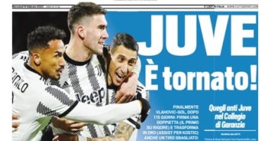 صحف إيطاليا تحتفل بعودة يوفنتوس إلى الانتصارات: أخيرًا عاد