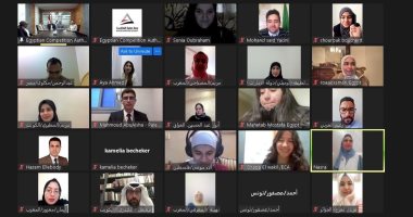 اختتام الدورة الأولى لـ«نموذج محاكاة سلطات المنافسة العربية»