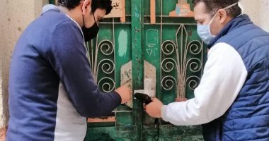 صحة المنيا: تحرير 47 محضرا لمنشآت طبية خاصة مخالفة خلال يناير الماضى