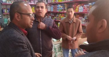 تحرير 15 مخالفة تموينية خلال حملات رقابية على الأسواق فى أبوقرقاص بالمنيا  