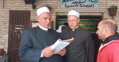 وكيل أوقاف الإسكندرية يتفقد مساجد 3 إدارات فرعية
