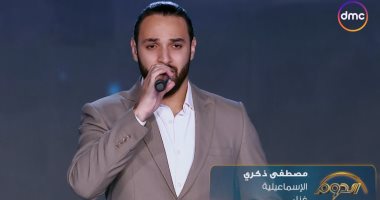 أنوشكا لمتسابق الدوم مصطفى ذكرى: اخترت الأغنية اللى تليق على دفا صوتك