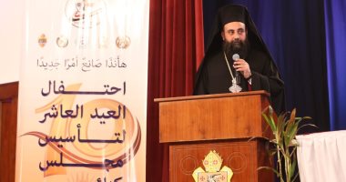 مجلس كنائس مصر يقدم كشف حساب بأنشطته خلال العامين الماضيين 