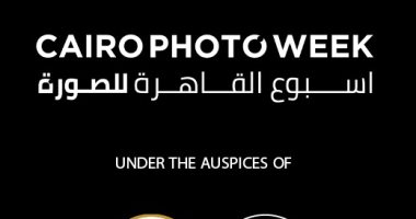 وزارة الآثار: مسابقة سياحية خلال أسبوع القاهرة للصورة