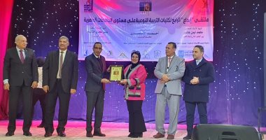 "نوعية كفر الشيخ" تحصد 12 جائزة فى ملتقى إبداع الرابع للجامعات المصرية