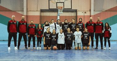 منتخب سيدات السلة فى المركز الأول عربيا والرابع أفريقيا بتصنيف الاتحاد الدولى