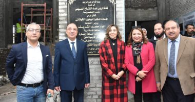 وزيرة الثقافة ومحافظ الإسكندرية يدشنان مشروع إنشاء مبنى أكاديمية الفنون الجديد