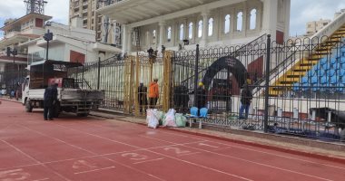 استاد الإسكندرية: جاهزون لاستضافة مباريات بطولة أمم أفريقيا للشباب