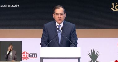 وزير البترول: مؤتمر "كوب 27" وضع خارطة طريق لدعم تحول الطاقة