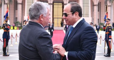 الرئيس السيسي يودع ملك الأردن بعد مشاركته فى مؤتمر القدس بالقاهرة