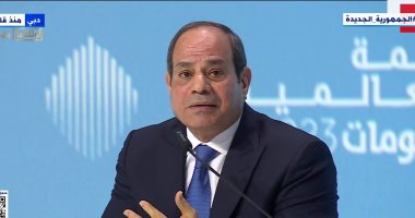 السعودية نيوز | 
                                            الرئيس السيسي: مصر جاهزة لمشروعات الربط الكهربائى مع دول الجوار
                                        