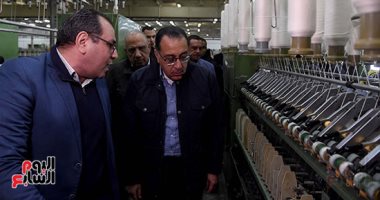 رئيس الوزراء يتابع تجربة الغزل داخل مصنع "الغزل والنسيج" بالمحلة 