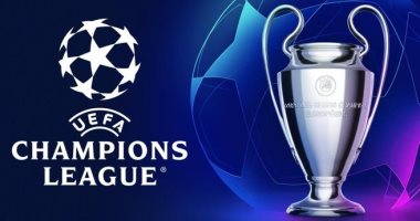 موعد قرعة ربع نهائي دوري أبطال أوروبا للموسم 2022-2023 والقناة الناقلة