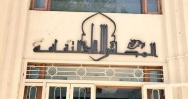 "الأعلى للثقافة" ينظم ورشتين للتصوير الفوتوغرافي بالموبايل والخط العربي