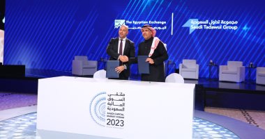 السعودية نيوز | 
                                            البورصتان المصرية والسعودية توقعان مذكرة تعاون في مجالات التقنية
                                        