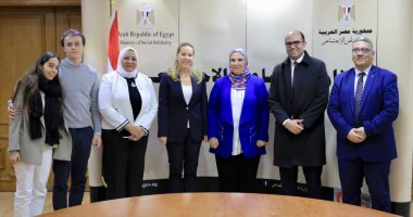 إنشاء مركز الكفالة الوطني الأول لاستقبال وتصنيف خدمة فئات الأطفال كريمي النسب 