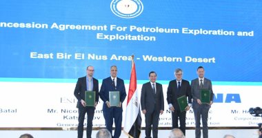 5 اتفاقيات مع شركات وطنية وعالمية للبحث عن البترول والغاز