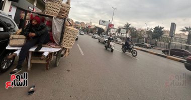 الأرصاد: تكاثر السحب المنخفضة والمتوسطة الممطرة على القاهرة الكبرى