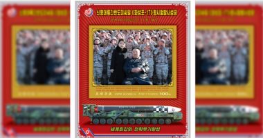 بيونج يانج تصدر طوابع بريدية بصورة ابنة زعيم كوريا الشمالية.. صور