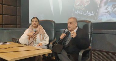 حسين القلا وعلا الشافعي فى ندوة الاحتفاء بذكرى رحيل عزت العلايلى بسينما الهناجر