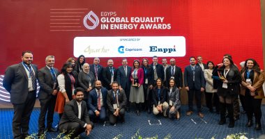 "إيجبس 2023" يكرم الفائزات بجوائز التميز فى المساواة بمجال الطاقة
