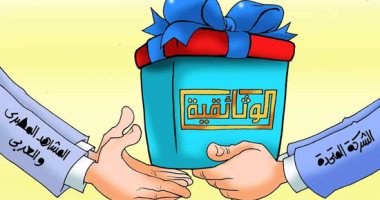 الوثائقية هدية "المتحدة" للمشاهد المصرى والعربى في كاريكاتير اليوم السابع