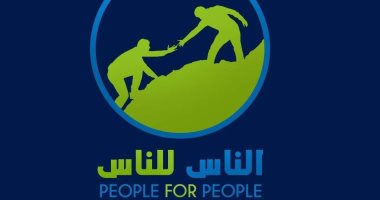 "الناس للناس".. مشروع تخرج بإعلام الأزهر لمساندة المحتاجين