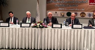 مؤتمر صحفى لثلاث وزراء ومحافظ جنوب سيناء للإعلان عن تفاصيل مهرجان الهجن