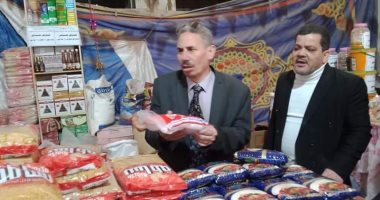 رئيس مركز ومدينة أبوقرقاص يتفقد معرض "أهلا رمضان" بأسعار مخفضة