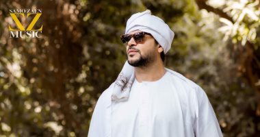 سامو زين يظهر بالزى السودانى فى أحدث حفلاته.. صور