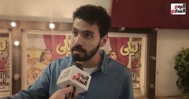مازن جمال عبد الناصر: أقدم شخصية تميل للطابع الكوميدي في مسلسل "تياترو"