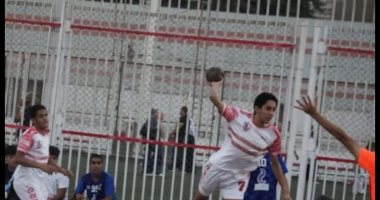 الزمالك يهزم الأهلي فى نهائى كأس مصر لكرة اليد مواليد 2008
